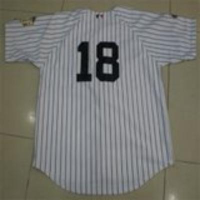 cheap MLB Jersey-7